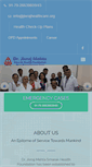 Mobile Screenshot of jivrajhealthcare.org